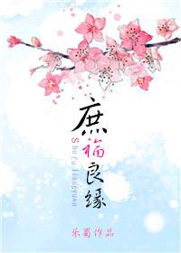 恶毒小蠢货进京赶考后