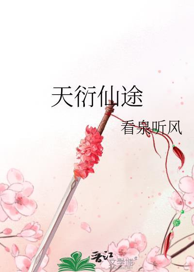 便利商店店员有阴阳眼