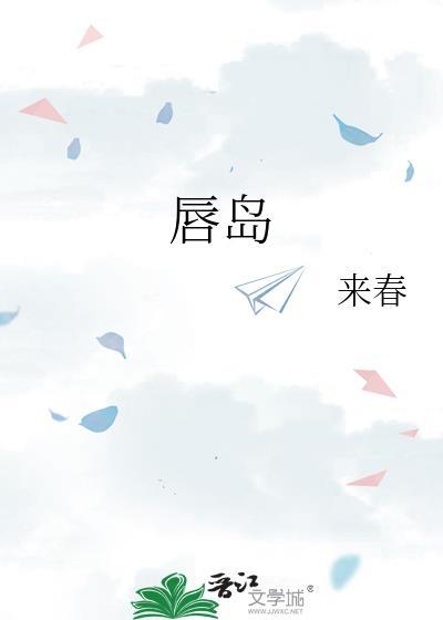 结婚那件小事儿