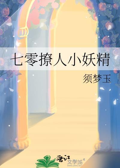 同归