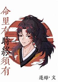 请勿随意拾取比格玩家