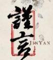 小花豹在求生综艺当万人迷