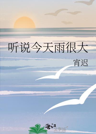 烟花灿漫的日子