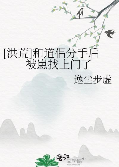 只想浅浅喜欢你