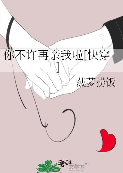 老公不可能这么爱我