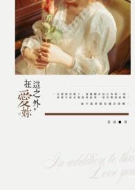 在名柯当狗也能搞救济吗?