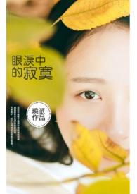 在云上求生得快递盲盒