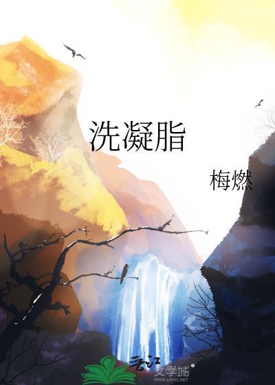 爱丁堡日出时分