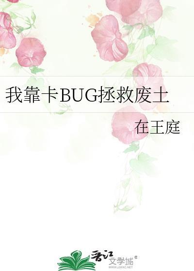 给你的青春谎言