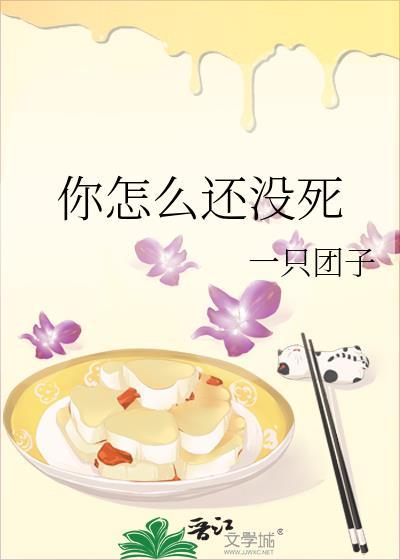 亲爱的请看看我。