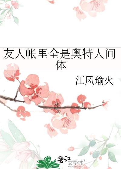 重拾再爱的勇气