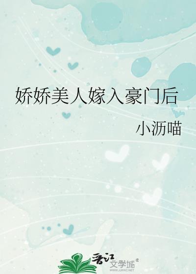 幸福不打烊