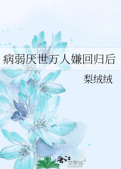 纸鹤间的牵绊