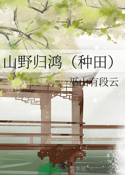 顺天府的小祖宗