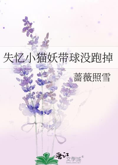 重回各男神追捧的时代