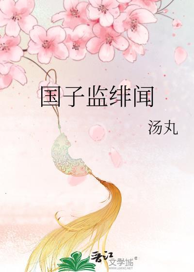 暴戾小人鱼也可以是治愈系嘛