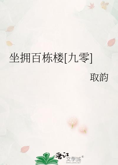 在北宋当梳头丫鬟