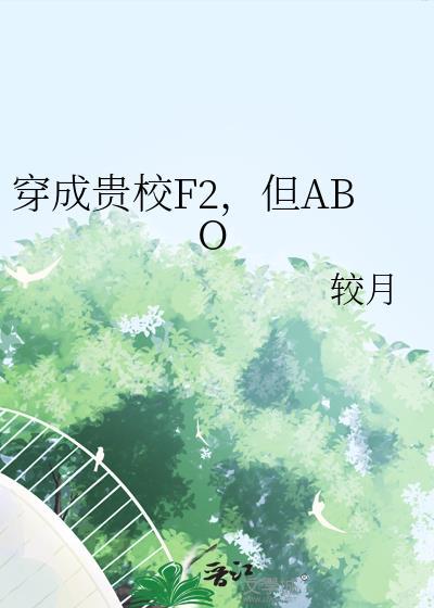 怪这夜色撩人