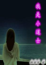 剑刻鲸舟