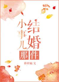 竞速王座