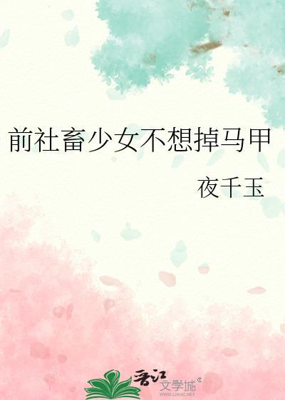 欢迎光临鸡脚屋[经营]