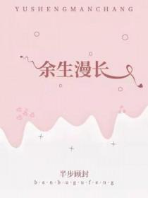 难抵皇妹多娇