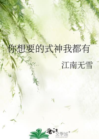 分离障碍[刑侦]