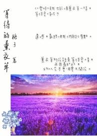 [原神]美丽遗孀