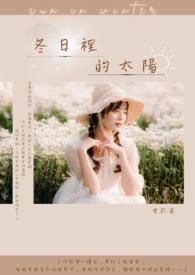 痴心绝对