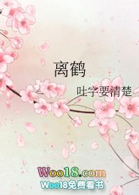 明明是攻略王却过分直男