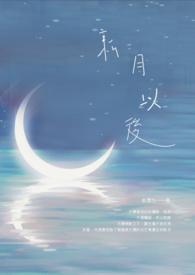 成化十四年