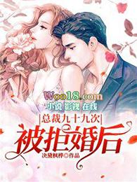 灰姑娘的玻璃舞鞋