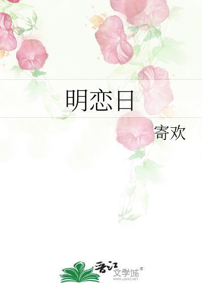 银河帝国之刃(番外)