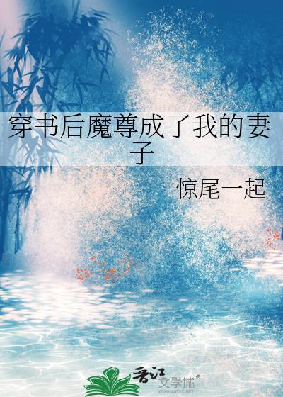 闪婚有风险