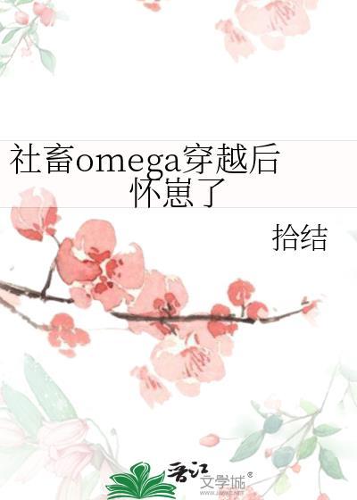 安息日
