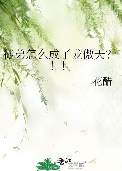 幸福主旋律