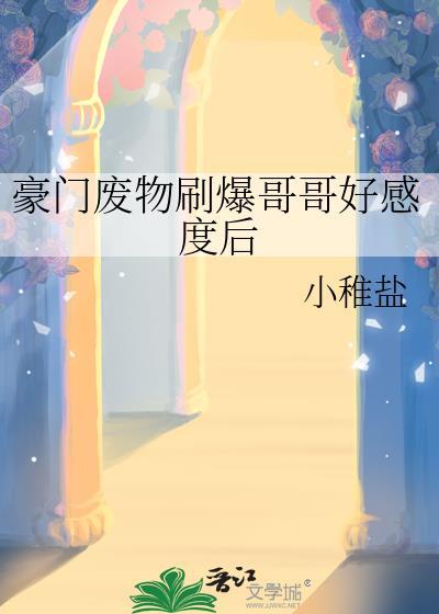 瞒着一句我爱你