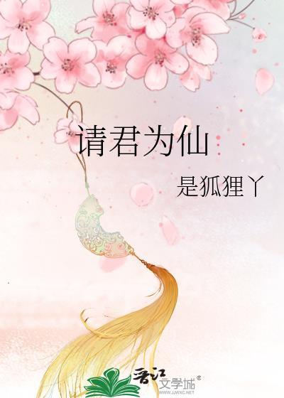 没关係这都是因为你