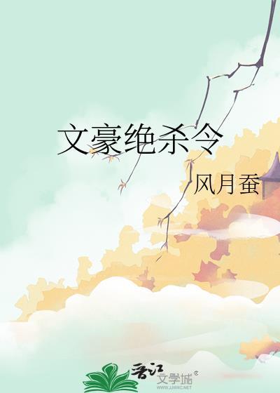 忘记