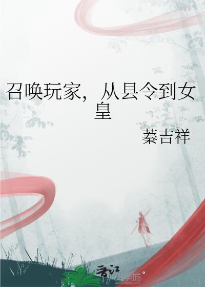 初恋这件小事
