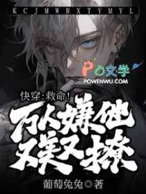 雨停了再相爱