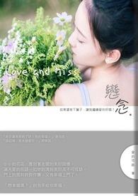 蟑螂八卦吃瓜中心