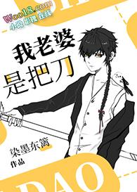 狼人杀:联赛最强预言家