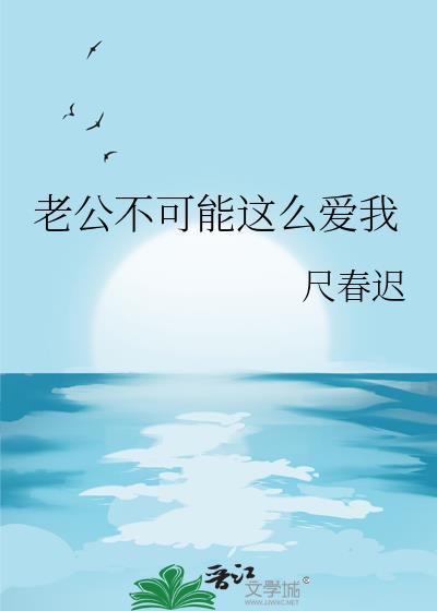 丧尸爆发,全寝室存活