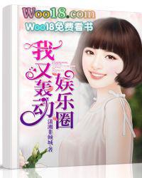 爱过