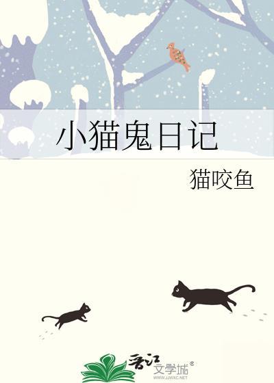 忘忧