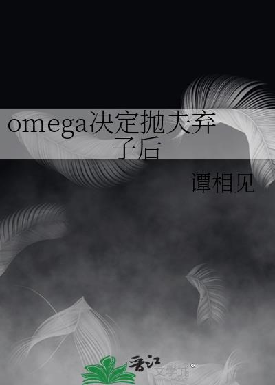 妖媚如娡
