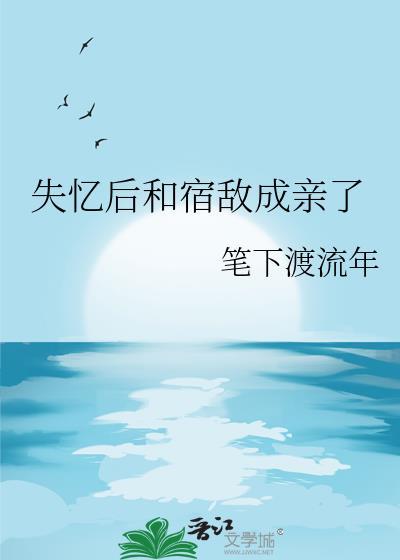 无法坦白