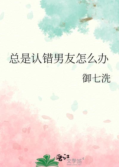 追妻不晚：历少的心尖宠