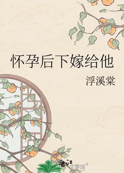 [综漫同人]异能是智与障的我要如何求生